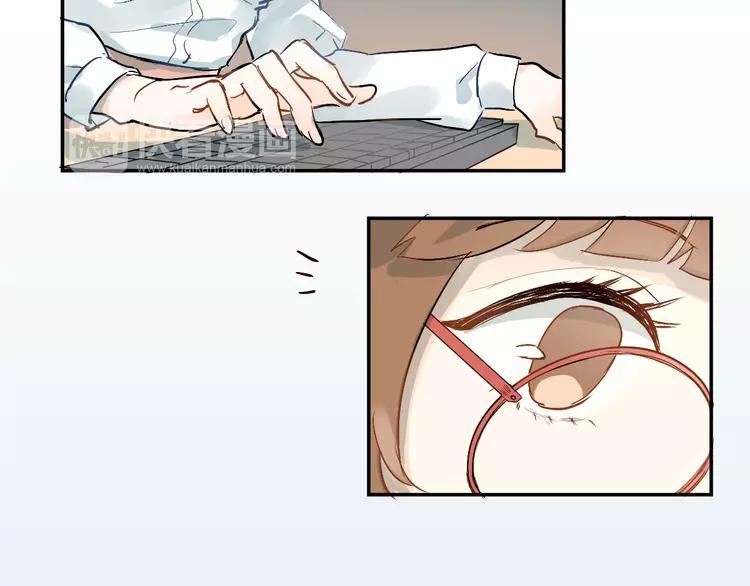 The Tyrant Falls in Love (Can Can) Ch.2 p103