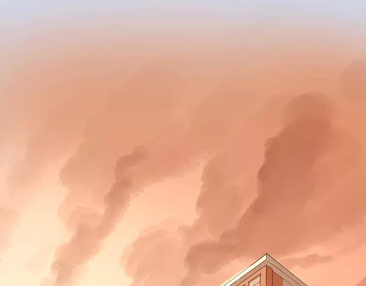 The Tyrant Falls in Love (Can Can) Ch.2 p105