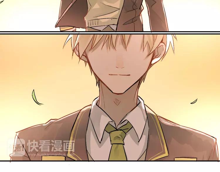 The Tyrant Falls in Love (Can Can) Ch.2 p127