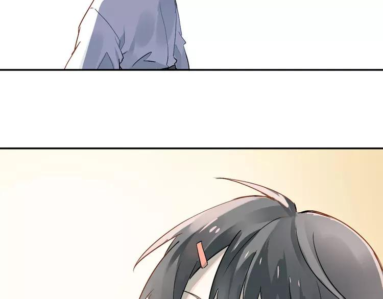 The Tyrant Falls in Love (Can Can) Ch.2 p28