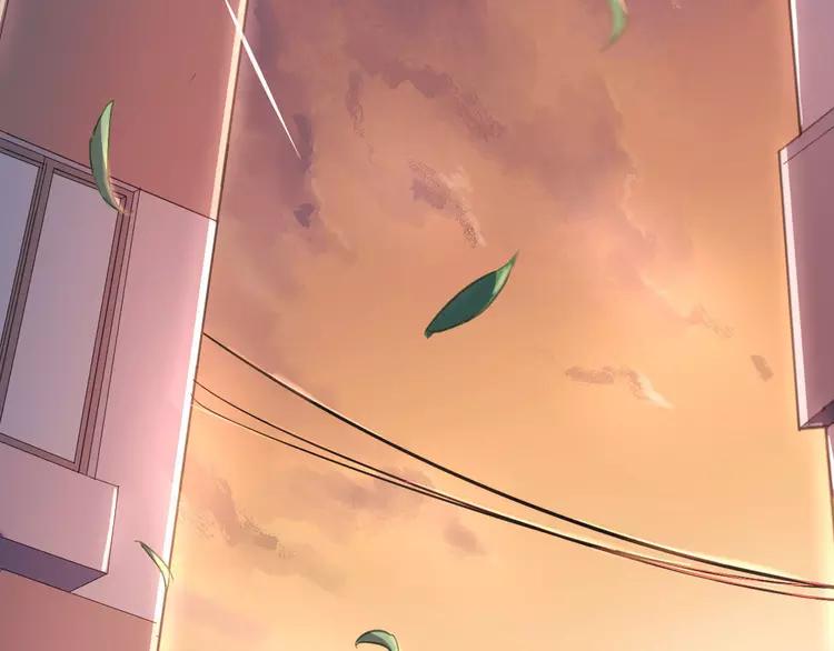 The Tyrant Falls in Love (Can Can) Ch.2 p35