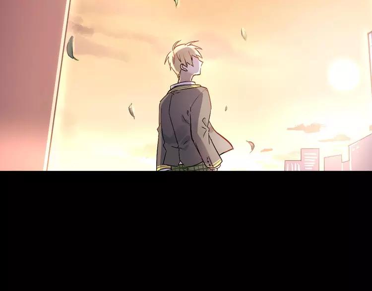 The Tyrant Falls in Love (Can Can) Ch.2 p36