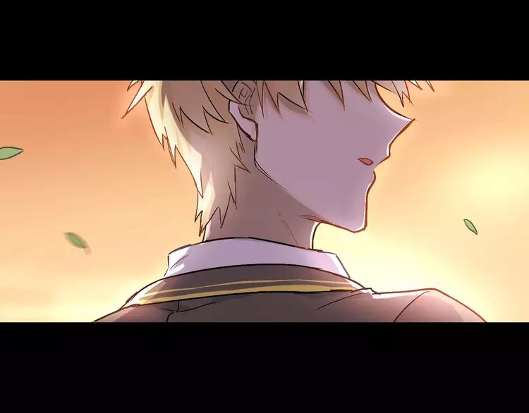 The Tyrant Falls in Love (Can Can) Ch.2 p37