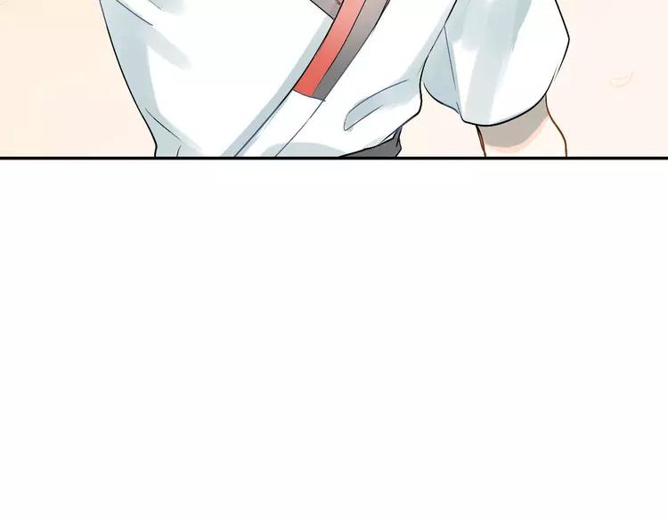 The Tyrant Falls in Love (Can Can) Ch.2 p40