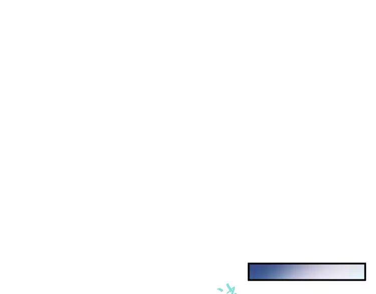 The Tyrant Falls in Love (Can Can) Ch.2 p43