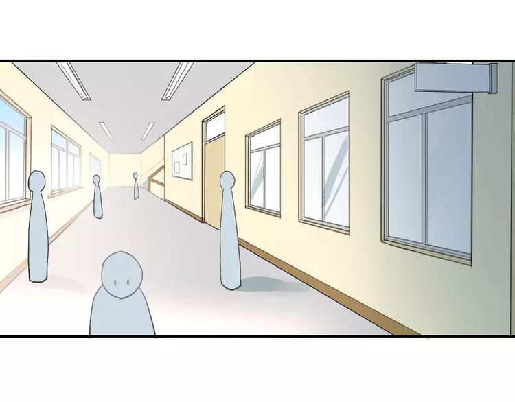 The Tyrant Falls in Love (Can Can) Ch.2 p63