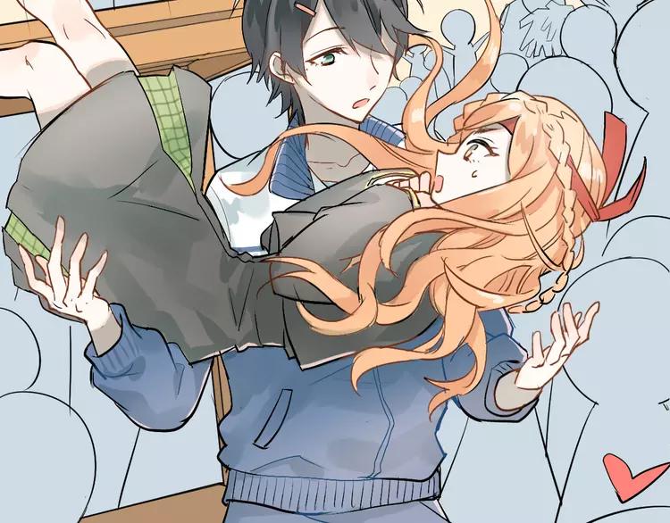 The Tyrant Falls in Love (Can Can) Ch.2 p85