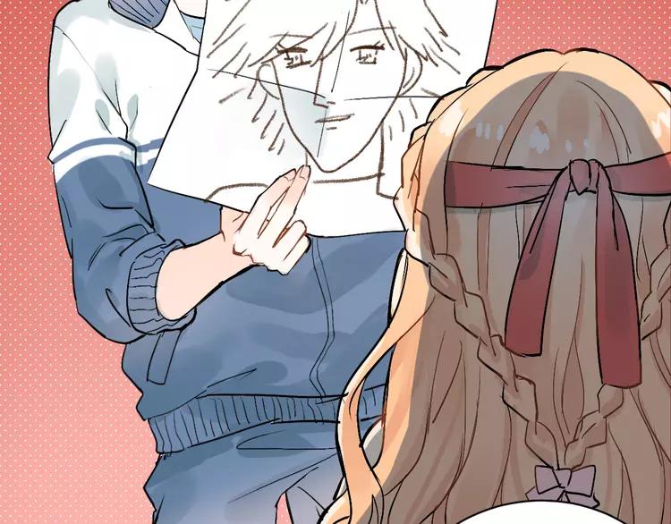 The Tyrant Falls in Love (Can Can) Ch.2 p95