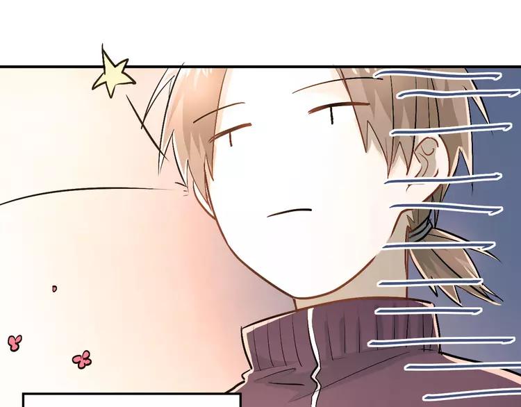 The Tyrant Falls in Love (Can Can) Ch.20 p18