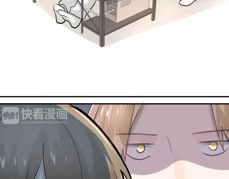 The Tyrant Falls in Love (Can Can) Ch.20 p28