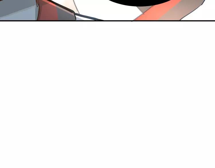 The Tyrant Falls in Love (Can Can) Ch.20 p30