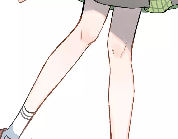 The Tyrant Falls in Love (Can Can) Ch.20 p40