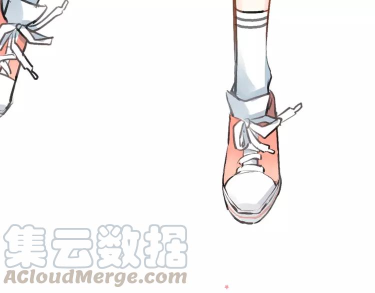 The Tyrant Falls in Love (Can Can) Ch.20 p41