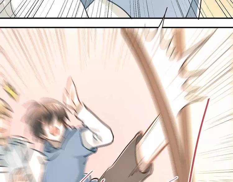 The Tyrant Falls in Love (Can Can) Ch.20 p6