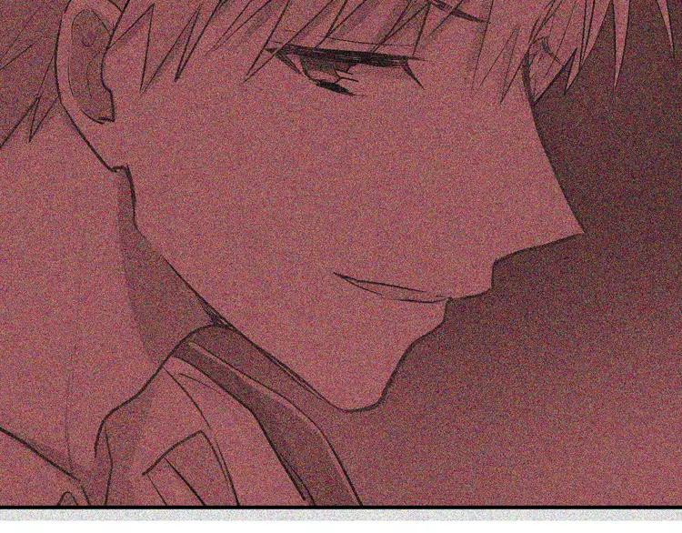 The Tyrant Falls in Love (Can Can) Ch.21 p17