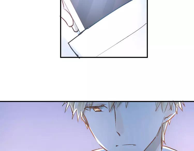 The Tyrant Falls in Love (Can Can) Ch.21 p19