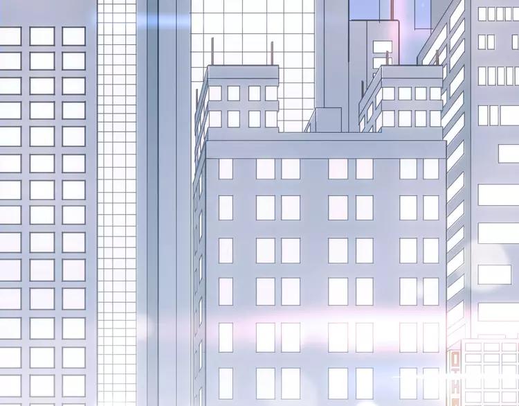 The Tyrant Falls in Love (Can Can) Ch.21 p2