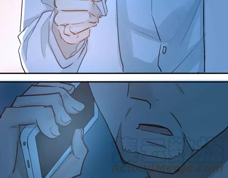 The Tyrant Falls in Love (Can Can) Ch.21 p21