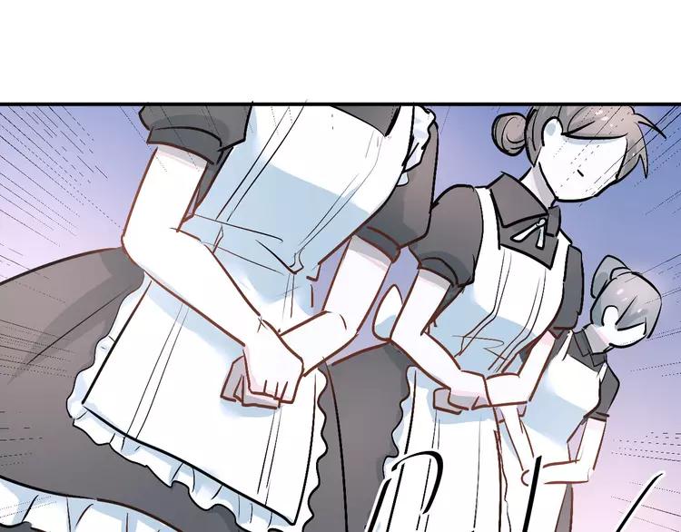 The Tyrant Falls in Love (Can Can) Ch.21 p28