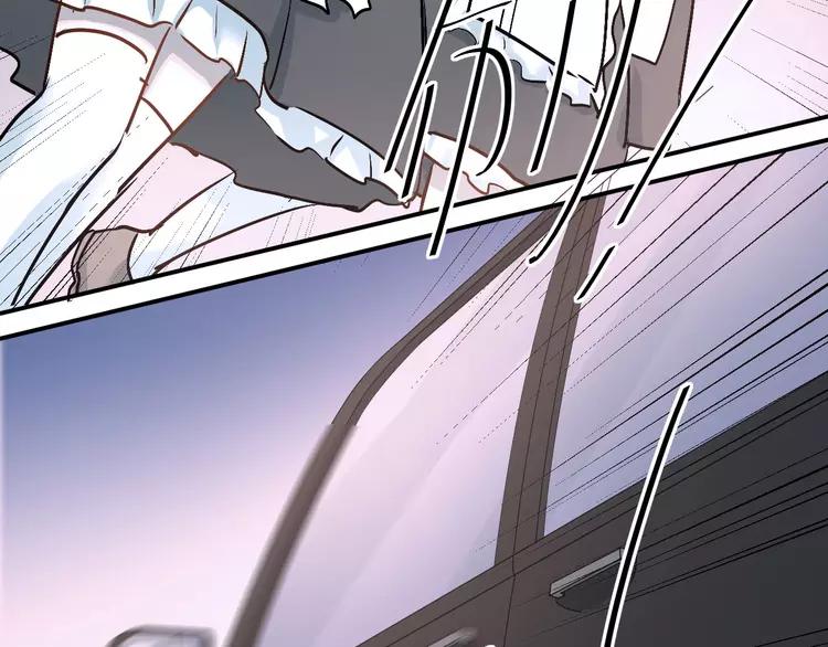 The Tyrant Falls in Love (Can Can) Ch.21 p29