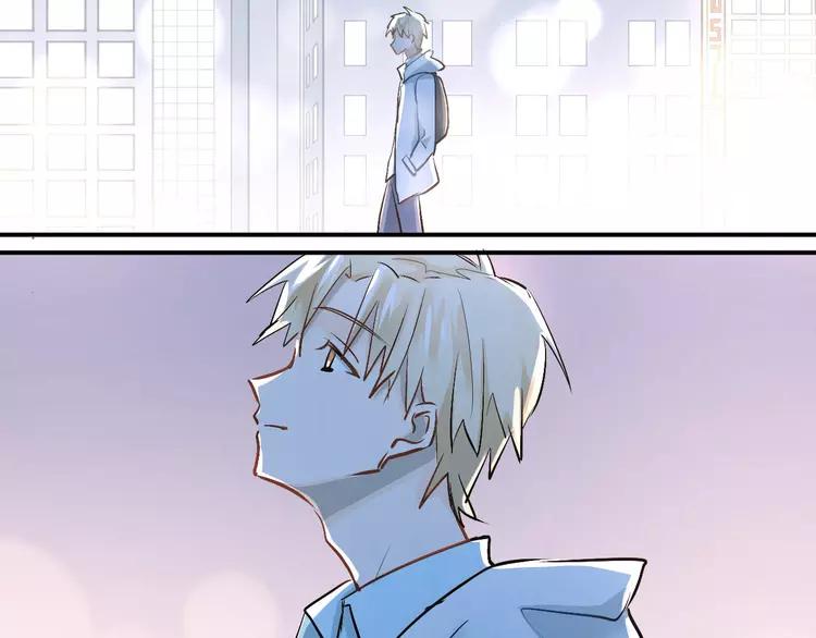 The Tyrant Falls in Love (Can Can) Ch.21 p3