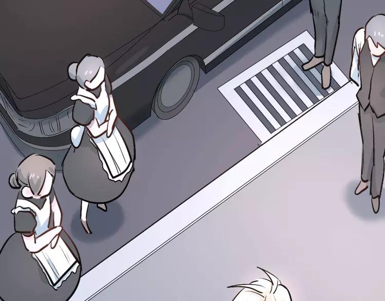The Tyrant Falls in Love (Can Can) Ch.21 p32