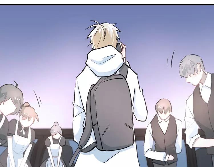 The Tyrant Falls in Love (Can Can) Ch.21 p35