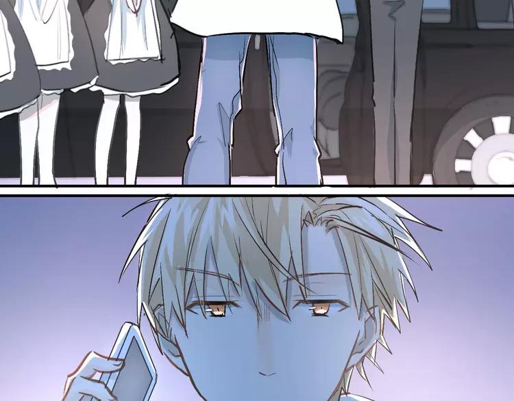 The Tyrant Falls in Love (Can Can) Ch.21 p36