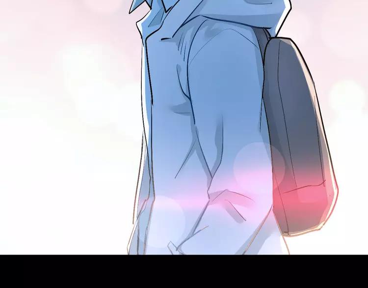 The Tyrant Falls in Love (Can Can) Ch.21 p4
