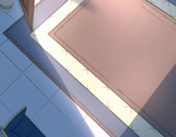 The Tyrant Falls in Love (Can Can) Ch.21 p42