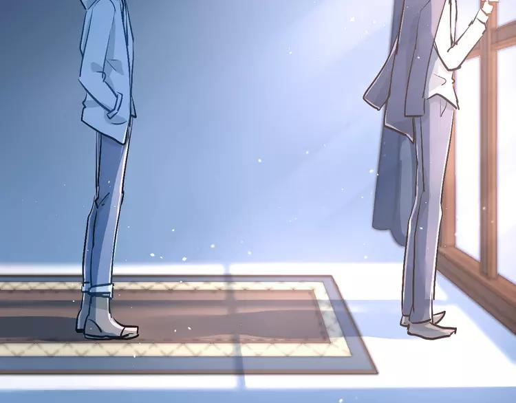The Tyrant Falls in Love (Can Can) Ch.21 p48