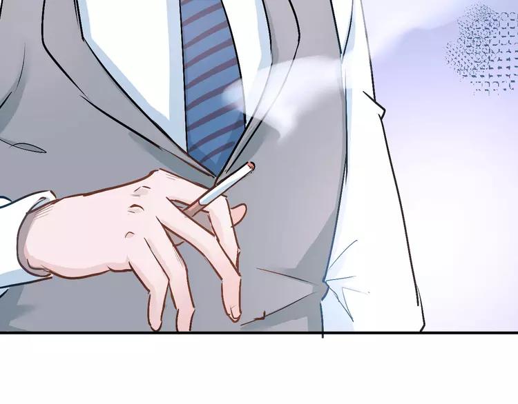 The Tyrant Falls in Love (Can Can) Ch.21 p52