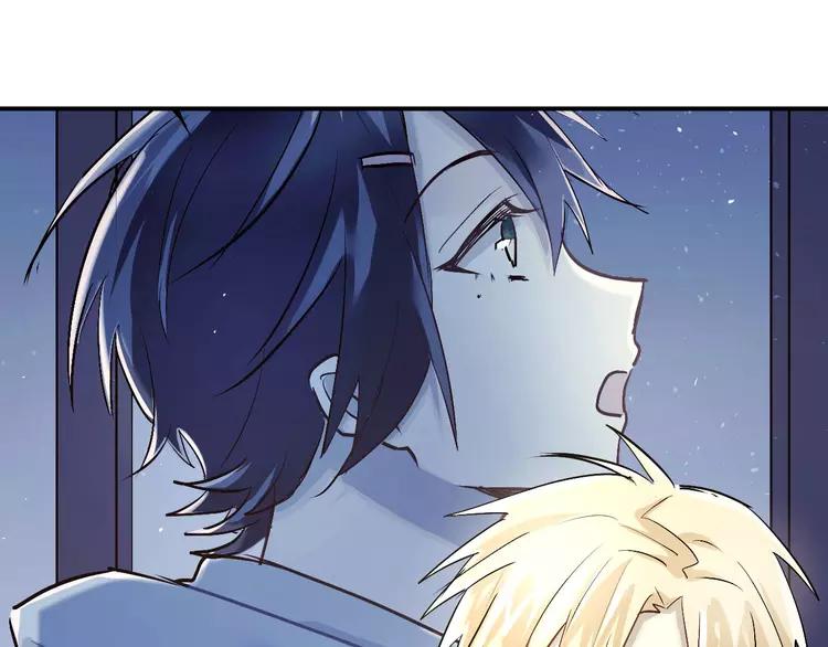 The Tyrant Falls in Love (Can Can) Ch.21 p53