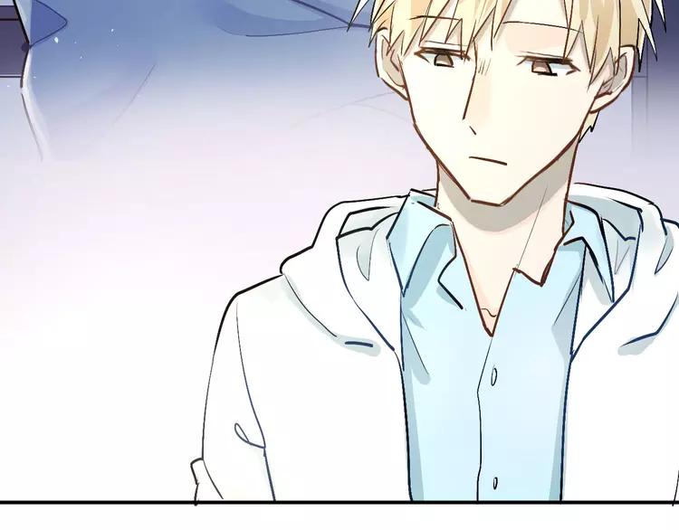 The Tyrant Falls in Love (Can Can) Ch.21 p54