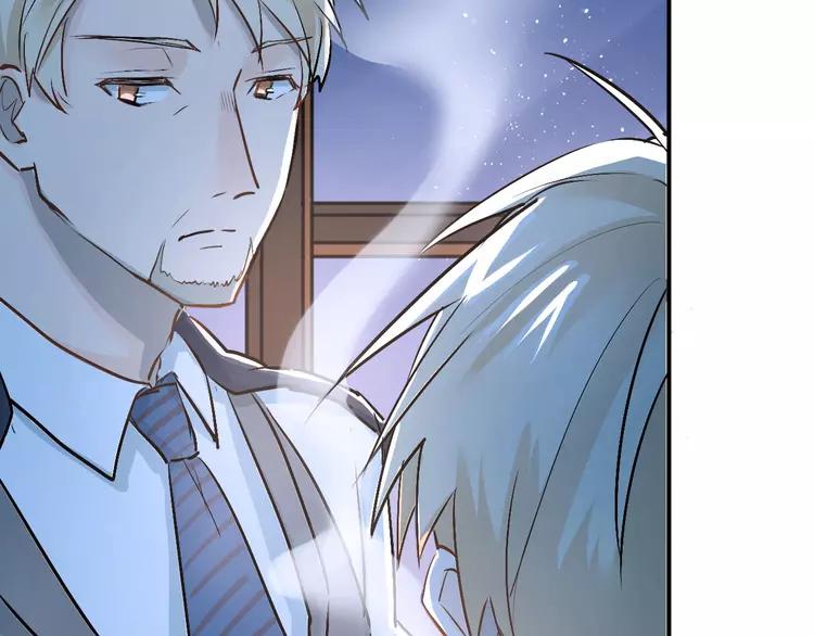 The Tyrant Falls in Love (Can Can) Ch.21 p57
