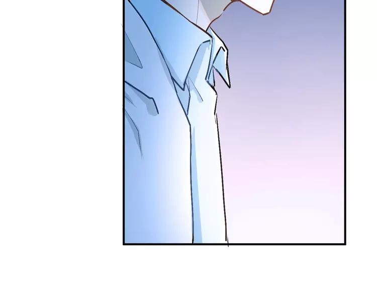 The Tyrant Falls in Love (Can Can) Ch.21 p68