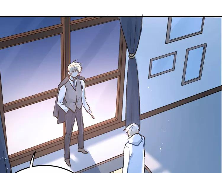 The Tyrant Falls in Love (Can Can) Ch.21 p69
