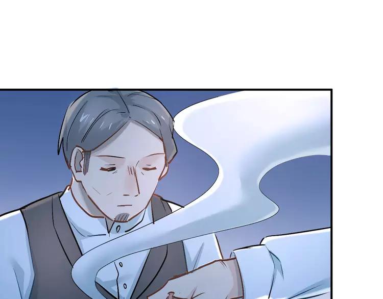 The Tyrant Falls in Love (Can Can) Ch.21 p74