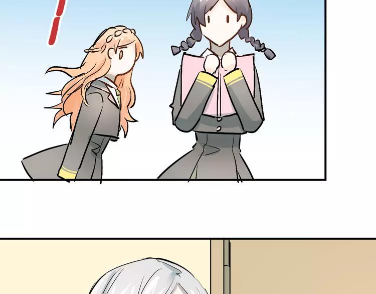 The Tyrant Falls in Love (Can Can) Ch.21 p98