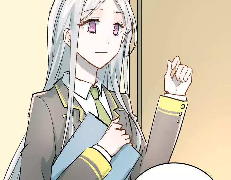 The Tyrant Falls in Love (Can Can) Ch.21 p99