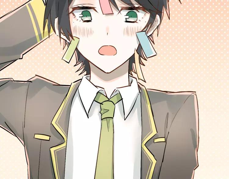 The Tyrant Falls in Love (Can Can) Ch.22 p14