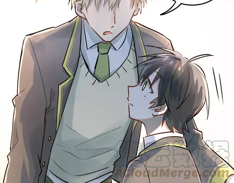 The Tyrant Falls in Love (Can Can) Ch.22 p22