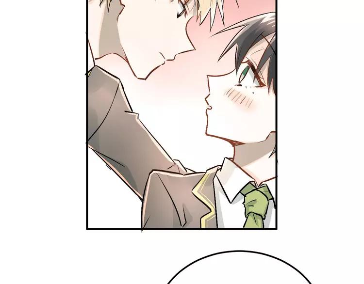 The Tyrant Falls in Love (Can Can) Ch.22 p26