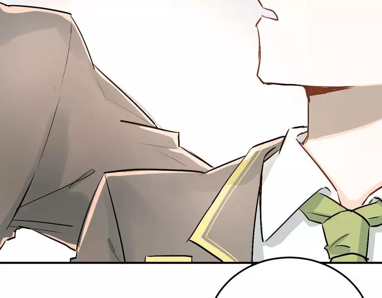 The Tyrant Falls in Love (Can Can) Ch.22 p28
