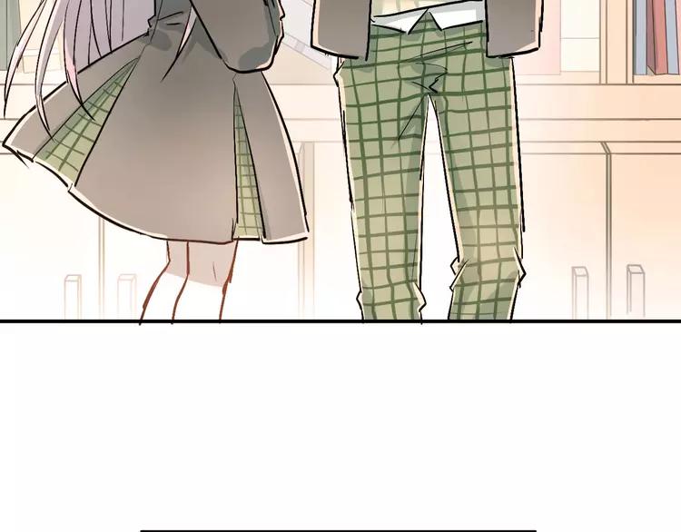 The Tyrant Falls in Love (Can Can) Ch.22 p40