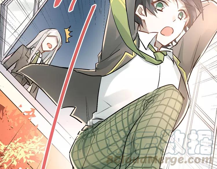 The Tyrant Falls in Love (Can Can) Ch.22 p71