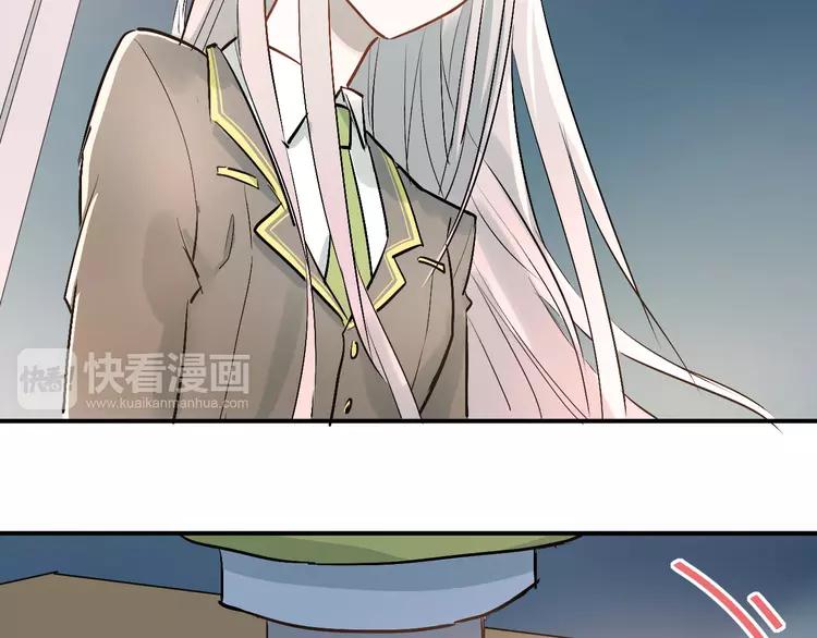 The Tyrant Falls in Love (Can Can) Ch.22 p77