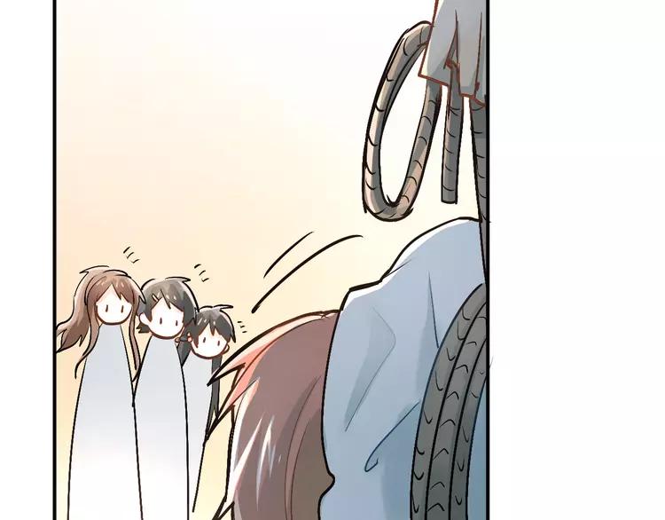 The Tyrant Falls in Love (Can Can) Ch.23 p21