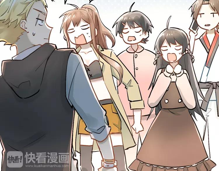 The Tyrant Falls in Love (Can Can) Ch.23 p27