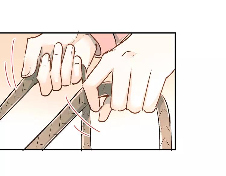 The Tyrant Falls in Love (Can Can) Ch.23 p31